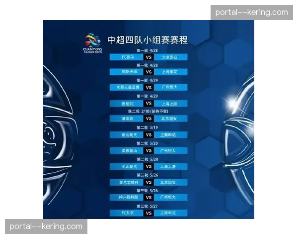 深度分析：从数据看安切洛蒂的轮换艺术，如何应对魔鬼赛程