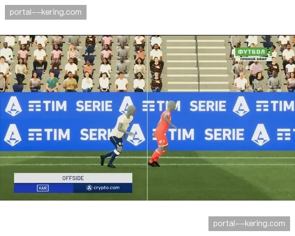 意甲引入半自动越位技术的时间表公布，预计下季启用