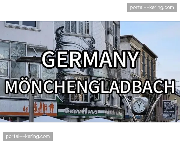 普鲁士公园球场扩建计划获批,门兴格拉德巴赫将增加8000个坐席 普鲁士公园球场扩建计划获批,门兴格拉德巴赫将增加8000个坐席