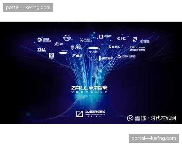 通讯:德甲 Fantasy 游戏玩家人数突破千万,成联盟数字营收新增长点